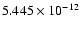 $5.445\times 10^{-12}$