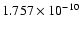 $1.757\times 10^{-10}$