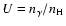 $U = n_{\gamma}/n_{\element{H}}$