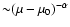 ${\sim}(\mu - \mu_0)^{-\alpha}$