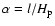 $\alpha=l/H_{\rm p}$
