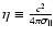 $\eta\equiv\frac{c^2}{4\pi\sigma_\parallel}$