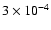 $3\times 10^{-4}$