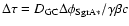 $\Delta \tau=D_{\rm GC}\Delta
\phi_{\rm Sgr A*}/\gamma\beta c$