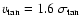 $v_{{\rm tan}}=1.6 ~ \sigma_{{\rm tan}}$