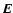 ${\vec E}$