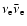 $\nu_{\rm e}\bar\nu_{\rm e}$