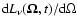 ${{\rm d}}L_\nu({\bf\Omega},t)/{\rm d}\Omega$