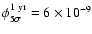 $\phi^{\rm 1 ~yr}_{5 \sigma} = 6 \times 10^{-9}$