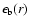 $\epsilon_{\rm b}(r)$