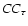 $CC_{\tau}$