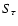 $S_{\tau}$