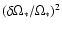 $(\delta \Omega_*/\Omega_*)^2$