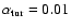 $\alpha _{\rm {tur}}=0.01$
