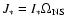 $J_* = I_* \Omega_{\rm {NS}}$