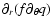 $\partial_r(f\partial_\theta q)$
