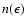$n(\epsilon)$