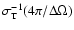 $\sigma_{\rm T}^{-1}(4\pi/\Delta\Omega)$