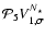 ${\cal P}_5 V_{1,\sigma}^{N_\star}$