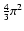 $\frac{4}{3}\pi^2$