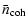 $\displaystyle \bar{n}_{\rm coh}$