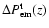 $\Delta P^{\rm t}_{\rm em}(z)$