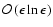${\cal O}\left({\epsilon\ln\epsilon}\right)$