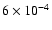 $6\times 10^{-4}$