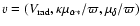 $v = (V_{\rm rad},\kappa\mu_{\alpha*}/\varpi,\mu_\delta/\varpi)$