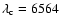 $\lambda_{\rm c}=6564$