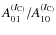 $A_{01}^{(I_{\rm C)}}/A_{10}^{(I_{\rm C)}}$