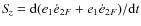 $S\!_z = {\rm d}(e_1\dot e_{2F}+e_1\dot e_{2F})/{\rm d}t$
