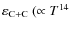 $\varepsilon_{\rm C+C}\ (\propto T^{14}$