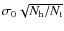 $\sigma_0\sqrt{N_{\rm h}/N_{\rm t}}$