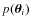 $p (\vec{\theta}_i)$