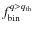 $f_{\rm bin}^{q>q_{\rm th}}$