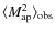 $\langle M_{\rm ap}^2 \rangle_{\rm obs}$