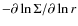 $-\partial\ln\Sigma/\partial\ln{r}$