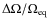 $\Delta \Omega/\Omega_{\rm eq}$