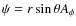 $\psi=r\sin\theta A_\phi$