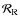 $\mathcal{R}_{\rm R}$