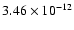 $3.46\times10^{-12}$