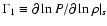 $\Gamma_1\equiv\partial \ln{P} / \partial \ln{\rho}\vert _{s}$