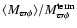 $\langle
M_{\varpi\phi} \rangle / M_{\varpi\phi}^{{\rm term}}$