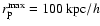 $r_{\rm p}^{\rm max}=100~{\rm kpc}/h$