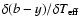 $\delta (b-y)/\delta T_{\rm eff}$