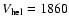 $V_{\rm hel} = 1860$