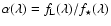 $\alpha(\lambda) = f_{\rm L}(\lambda)/f_\star(\lambda)$