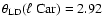 $\theta_{\rm LD}(\ell~{\rm Car}) = 2.92$
