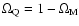 $\Omega_{\rm Q}=1-\Omega_{\rm M}$